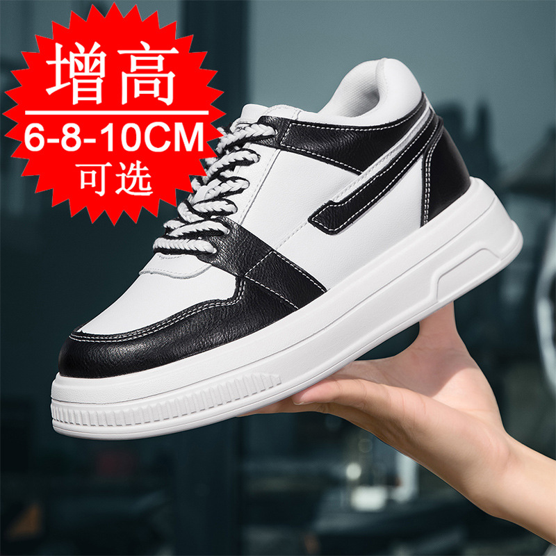 Men Shoes H&M - 2025 Men Elevator Shoes Heightening Sneakers
