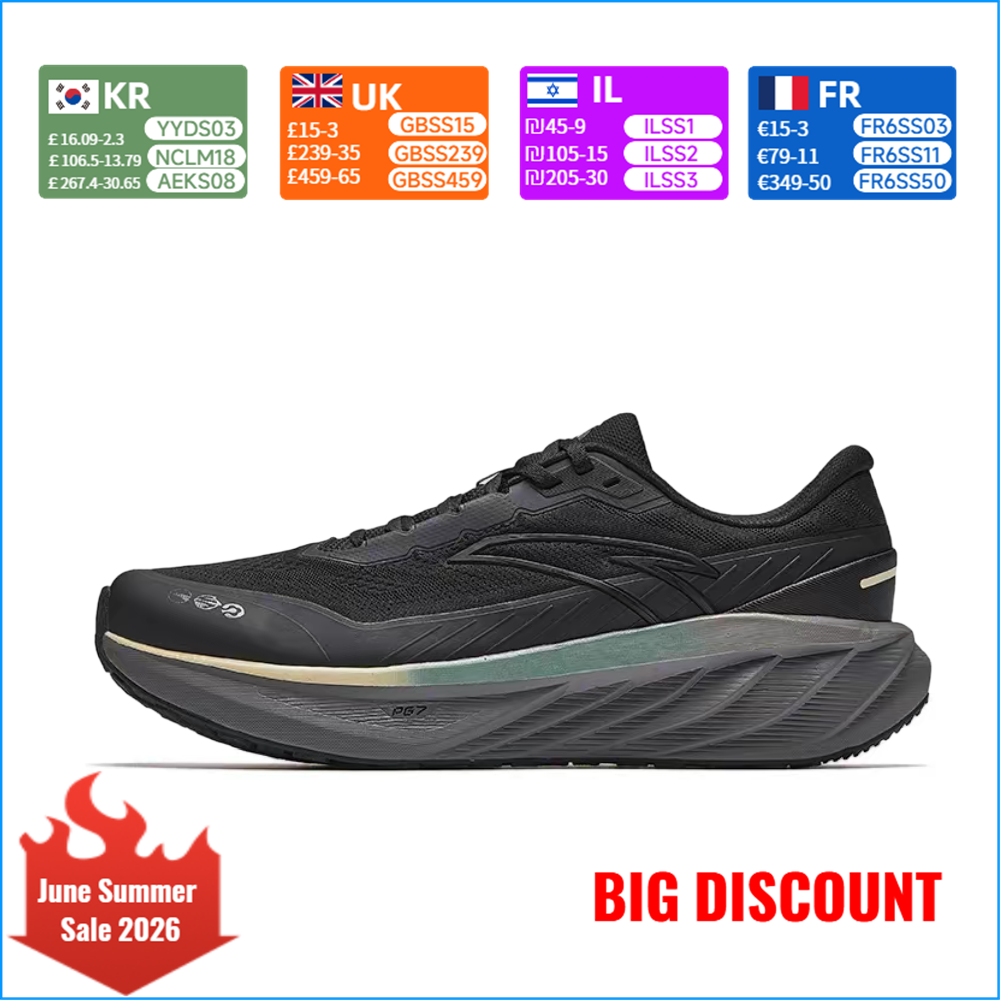 Men'S Shoes Yellow And Black - Anta Men's Travel Comfortable, Versatile, Shock-Absorbing,