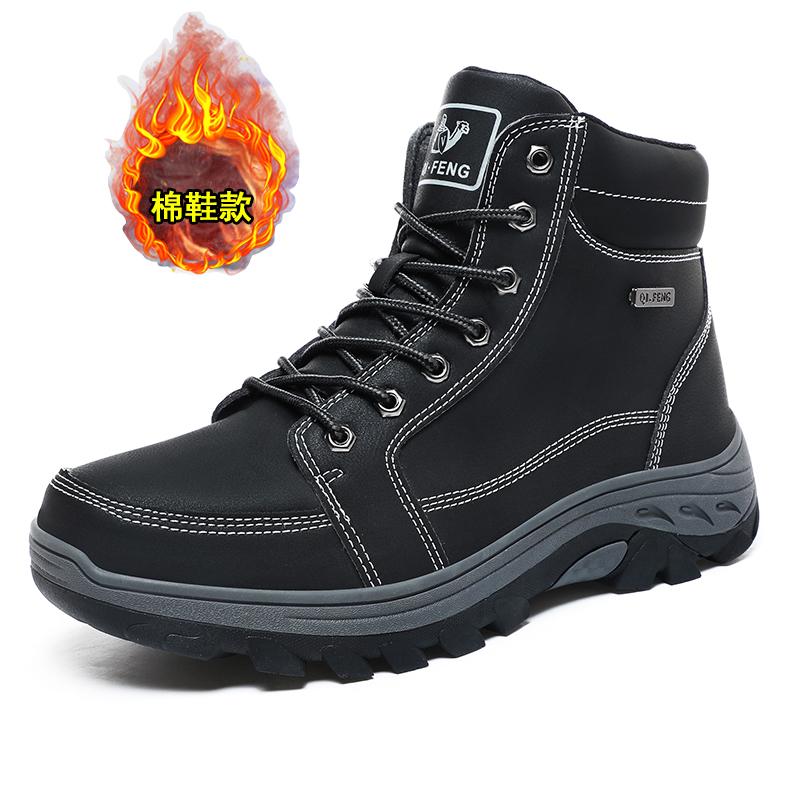 Men Boots Winter Outdoor Walki - مراجعة Men'S Shoes Yellow And Black وسعره