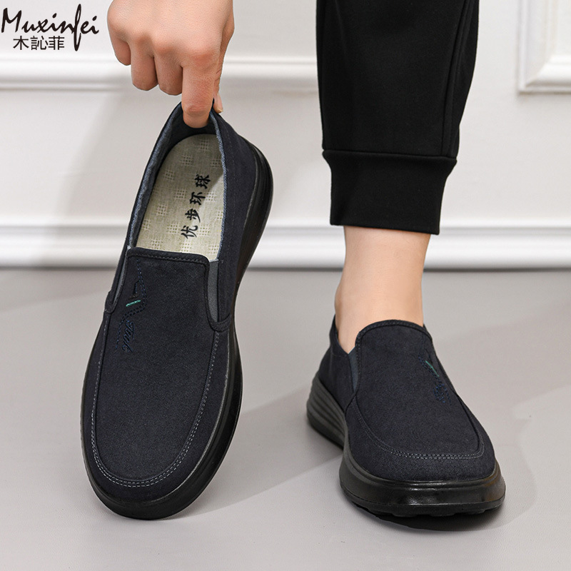 2026 Spring and Autumn New Can - مراجعة Loafer Slip On Men وسعره