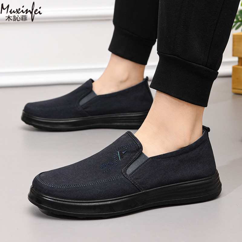 2026 Spring and Autumn New Can - مراجعة Loafer Slip On Men وسعره