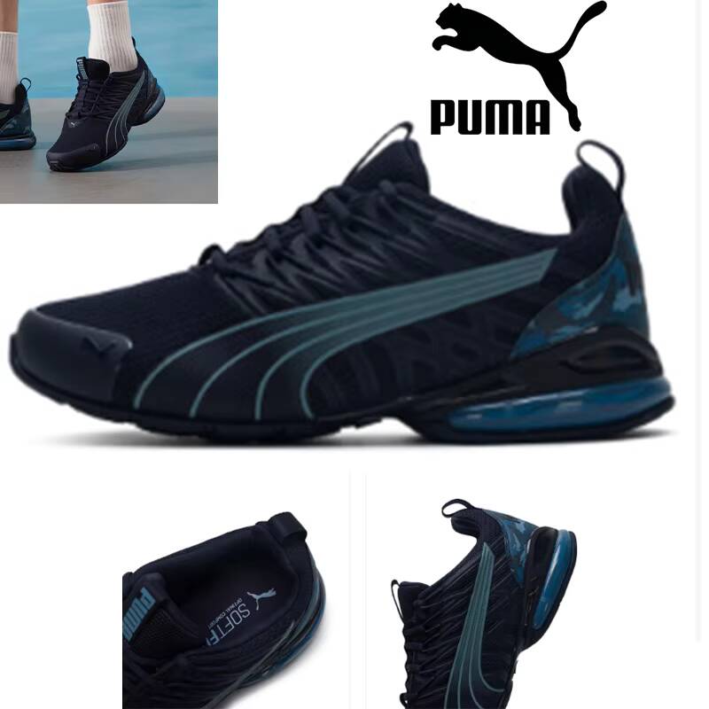 2026   Puma Men Trottinette El - مراجعة Men'S Shoes Puma Sneakers وسعره