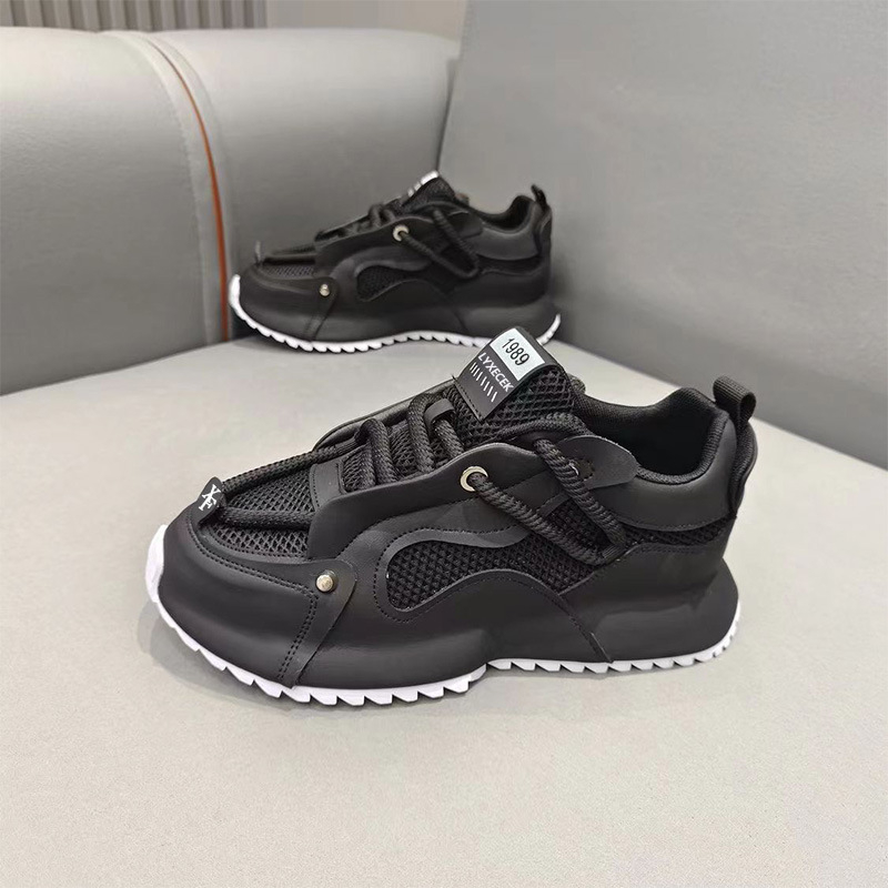 Grey Black And Yellow Chunky D - مراجعة Men'S Shoes Yellow And Black وسعره