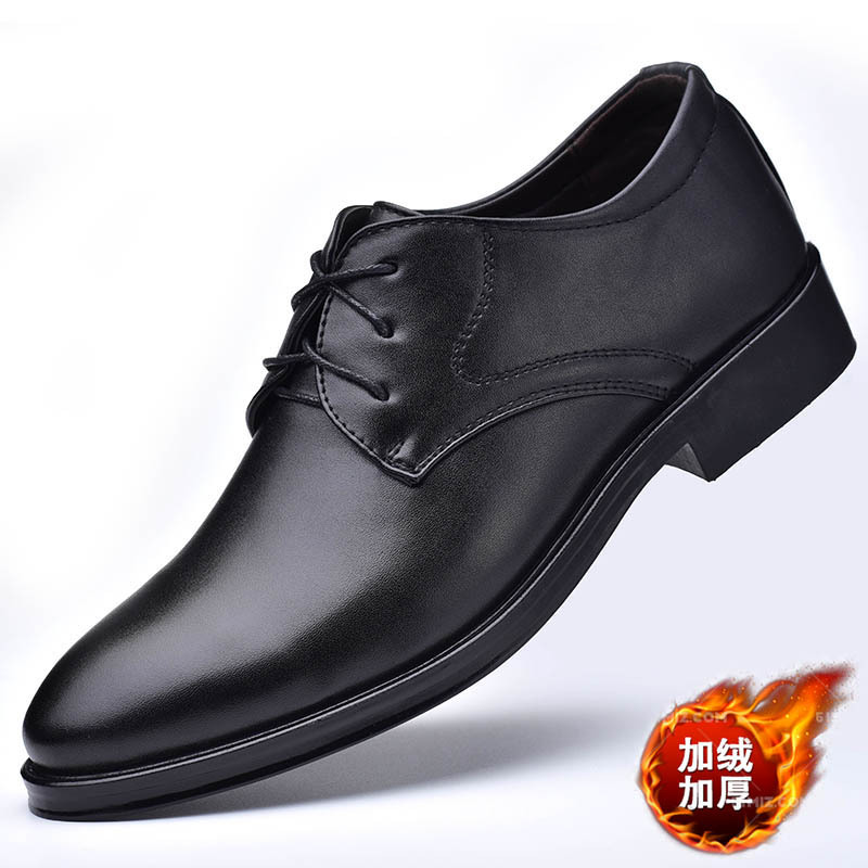 Clearance Sale Plus Size 38-48 - مراجعة Men Shoes Outlet وسعره