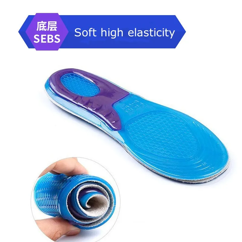 GEL Silicone Insoles for Shoes - مراجعة Men Shoes Outlet وسعره