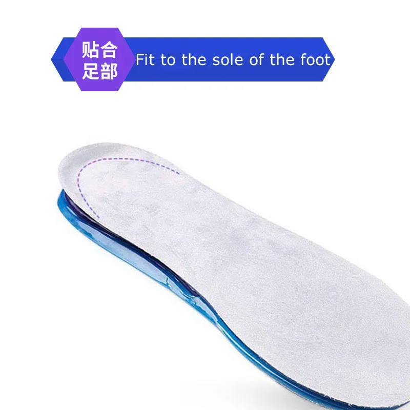 GEL Silicone Insoles for Shoes - مراجعة Men Shoes Outlet وسعره