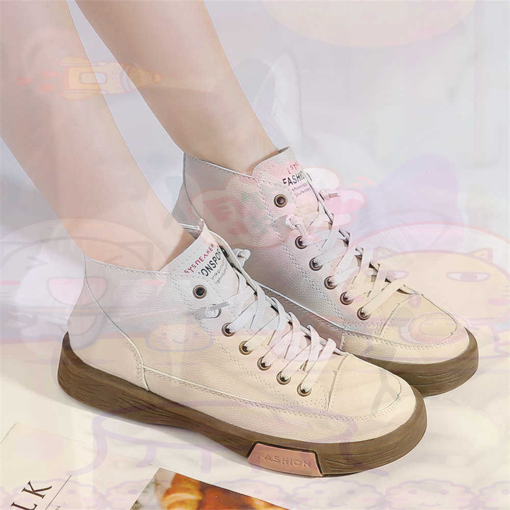 High Top Hi Cut Offers Skatebo - مراجعة Men'S Shoes Good For Wide Feet وسعره