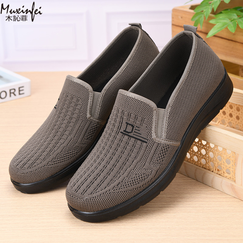 2026 Spring New Men's Casual S - مراجعة Loafer Slip On Men وسعره