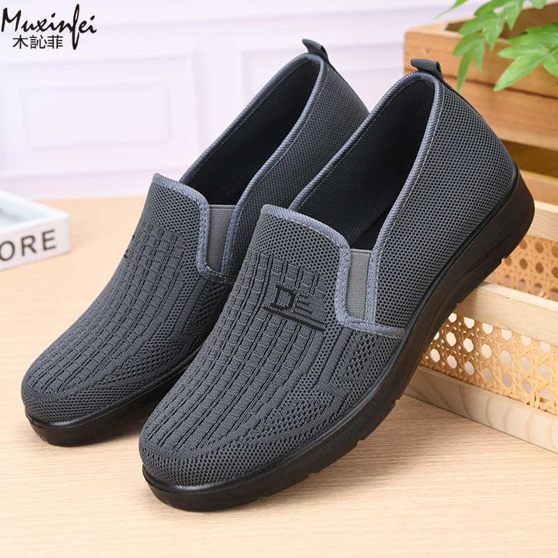 2026 Spring New Men's Casual S - مراجعة Loafer Slip On Men وسعره