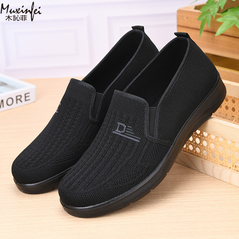 2026 Spring New Men's Casual S - مراجعة Loafer Slip On Men وسعره