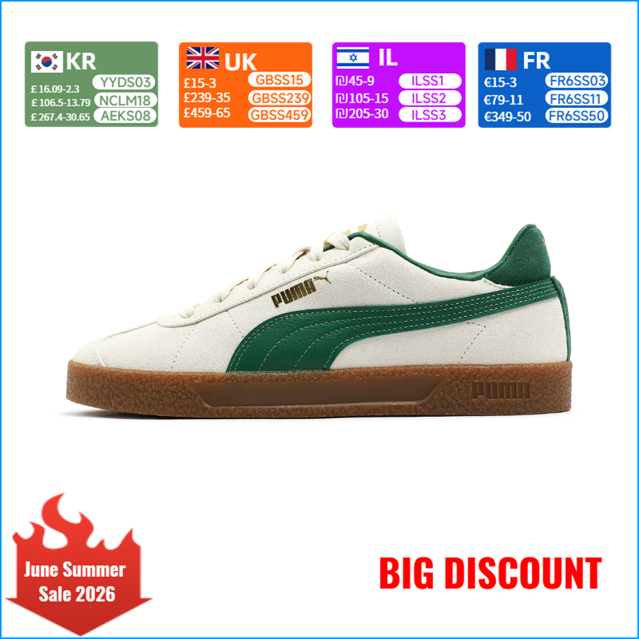 Puma Club NL T2: A minimalist, - مراجعة Men'S Shoes Puma Sneakers وسعره