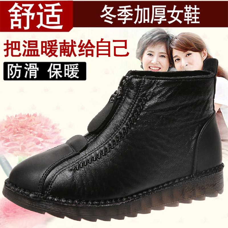 high cut pu leather sneakers w - مراجعة Men'S Shoes Japanese Brand وسعره