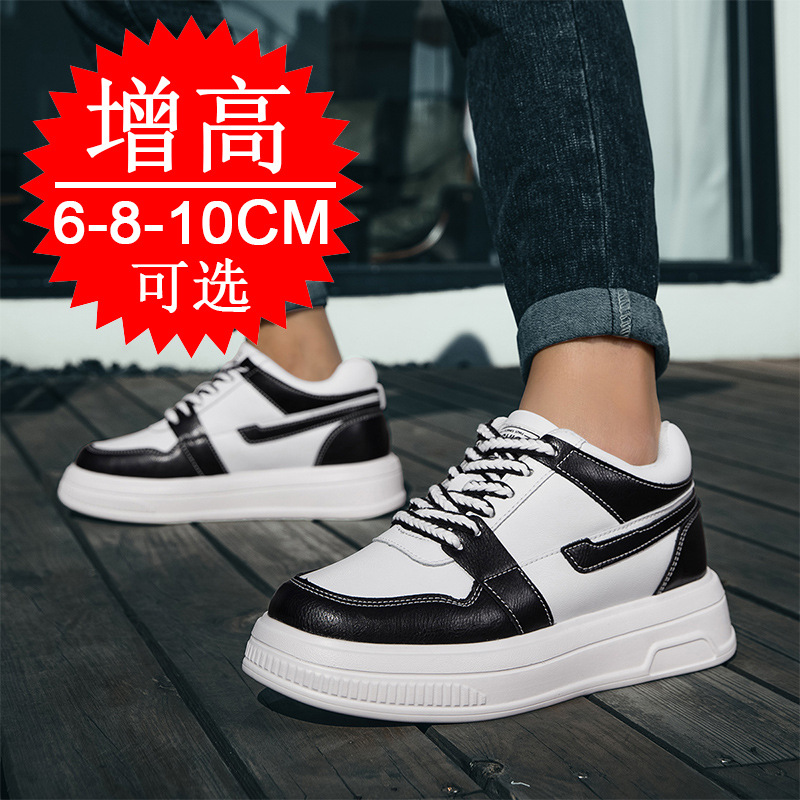 2025 Men Elevator Shoes Height - مراجعة Men Shoes H&M وسعره