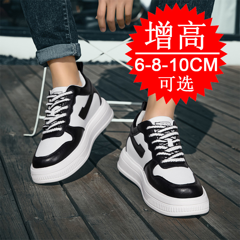 2025 Men Elevator Shoes Height - مراجعة Men Shoes H&M وسعره
