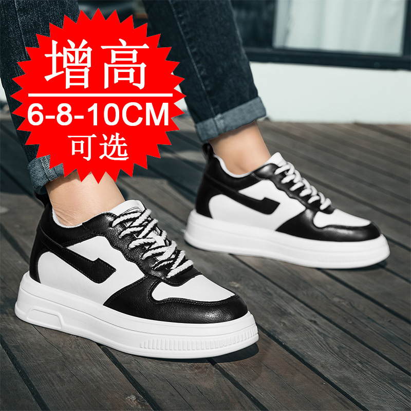 2025 Men Elevator Shoes Height - مراجعة Men Shoes H&M وسعره