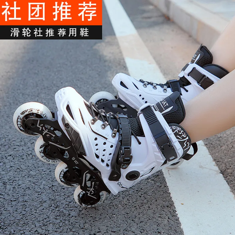 Inline Skates Professional Rol - مراجعة Sport Slide Men وسعره
