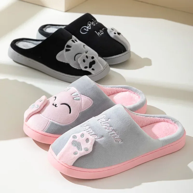 Home Fluffy Cat Slippers Women - مراجعة Sport Slide Men وسعره