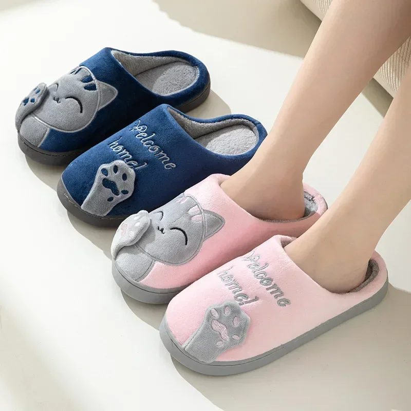 Home Fluffy Cat Slippers Women - مراجعة Sport Slide Men وسعره