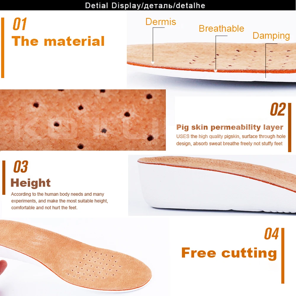 1Pair Height Increase Insole M - مراجعة Men Shoes Outlet وسعره